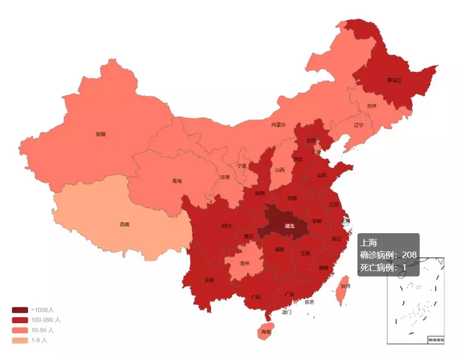 疫情第14天，上海人有多认怂，就有多自律