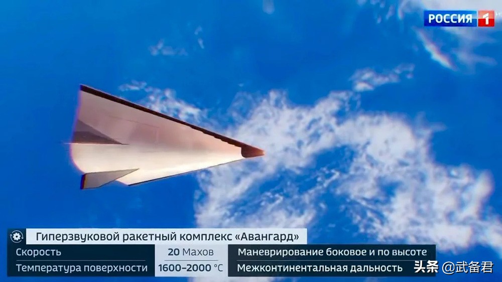 俄核攻“先锋”部署，技术详解与再入大气乘波