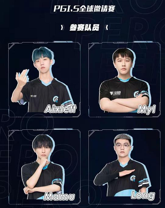 Seek to live on absolutely: MYL make vigorous efforts to turn the situation, PERO eats chicken eventually! But also revealed a problem