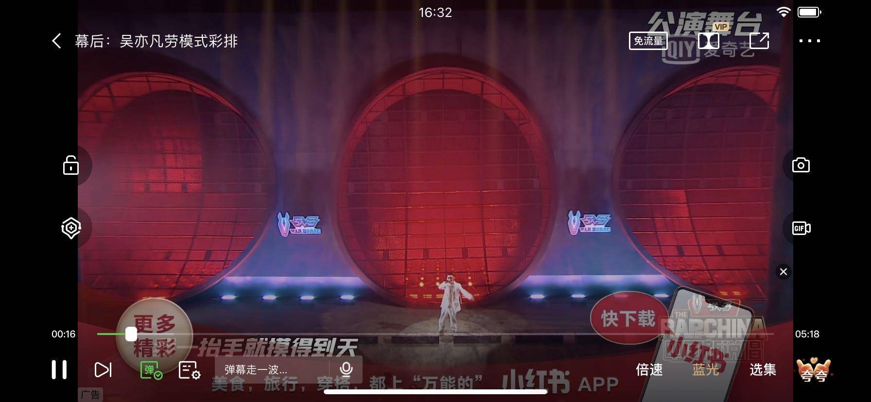 智慧操控 悦动入耳-JEET ONE真无线蓝牙耳机评测