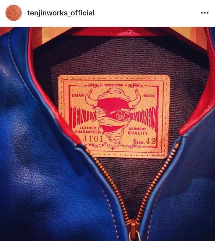 日本皮衣界比较厉害的存在——天神Tenjin Works