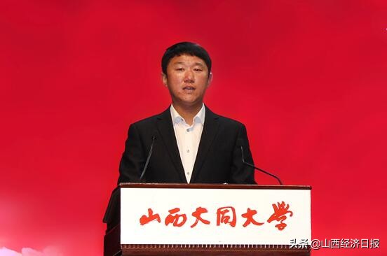 绘同大画卷 展同大蓝图——山西大同大学成功举办第二届青年教师发展论坛