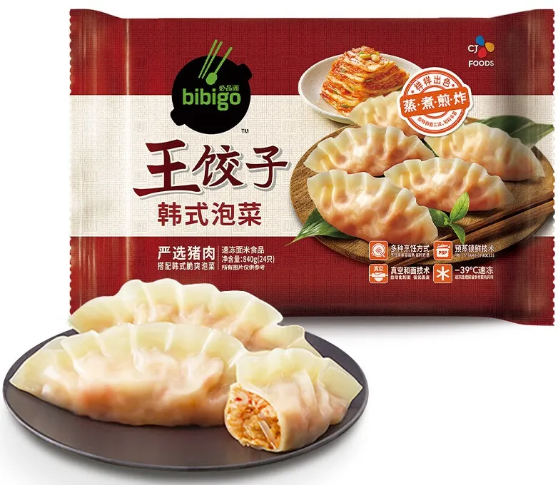 从精致懒到新生活方式：高端冷冻3R食品能否托起居家饮食的新梦想