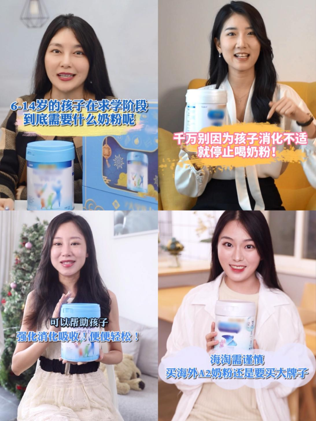 种草经济正当时 如何孵化爆款视频？