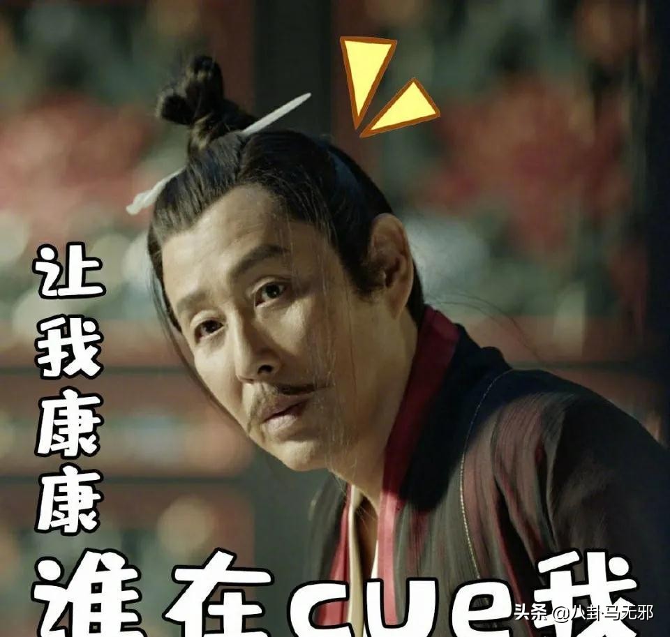 跑得了龙套演得了帝王，65岁的陈道明让岁月失控了