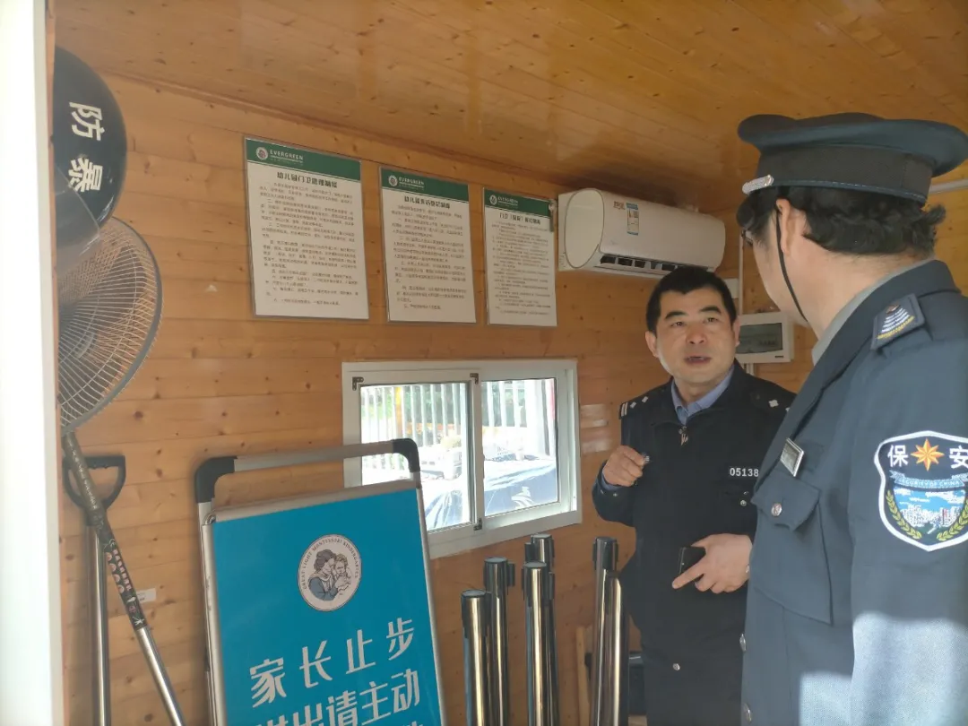 「节日我在岗」护航“五一”,高新公安“警”色宜人