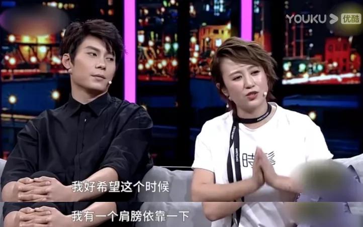 马丽公开表白小10岁老公：谢谢你，让我从“女汉