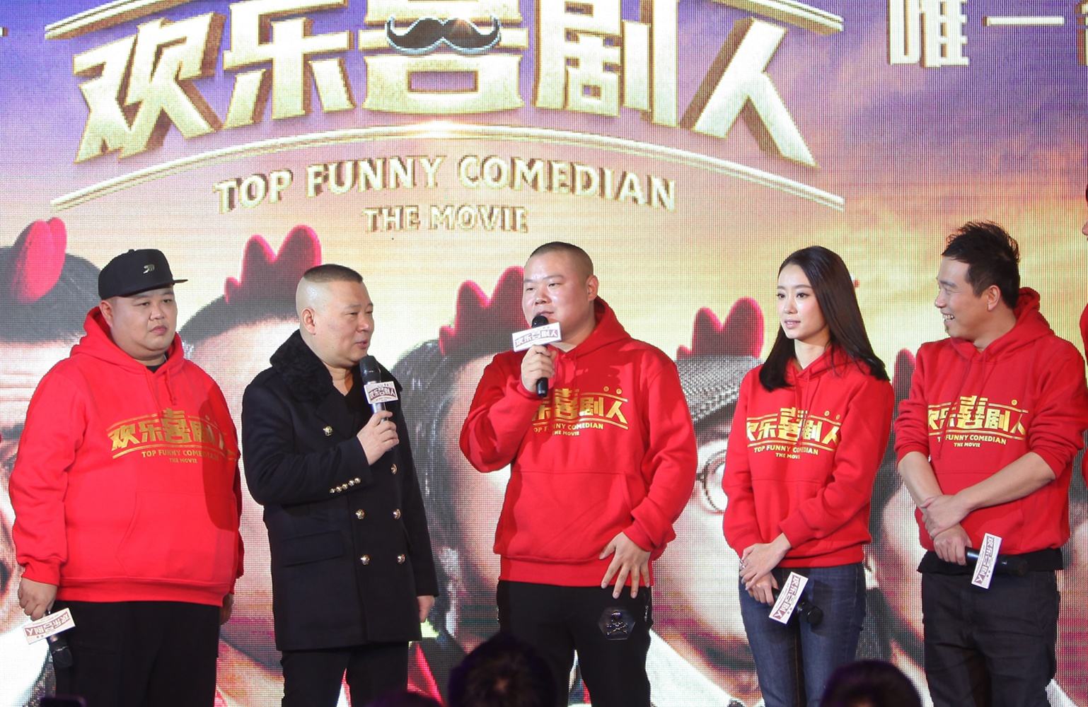 《欢乐喜剧人6》沦为相声大赛，小品后继无人，