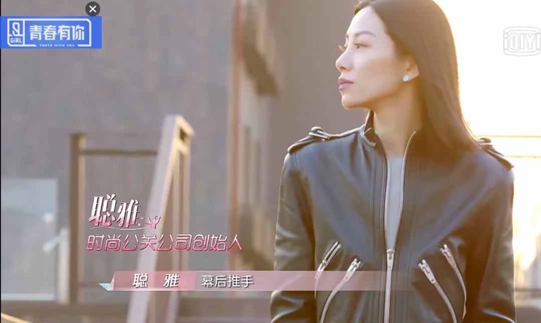 果然有男人的地方，就一定会有绿茶婊