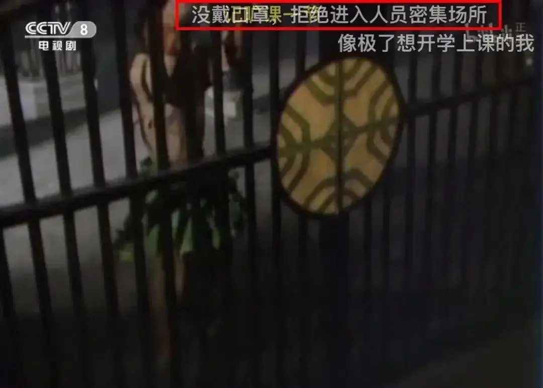 中国重播次数最多的电视剧,无人能及,网友:看了30多年
