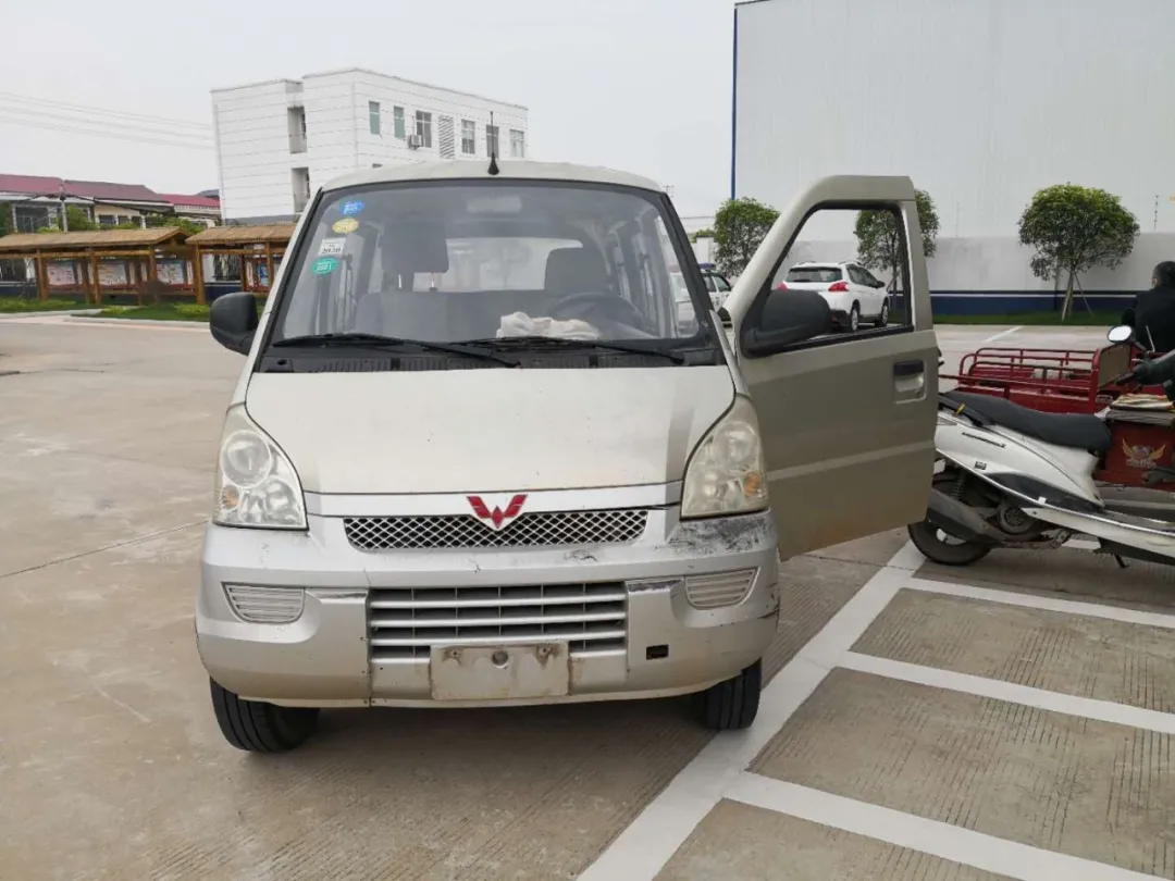 重庆|给力！案件破了！财物返还了！