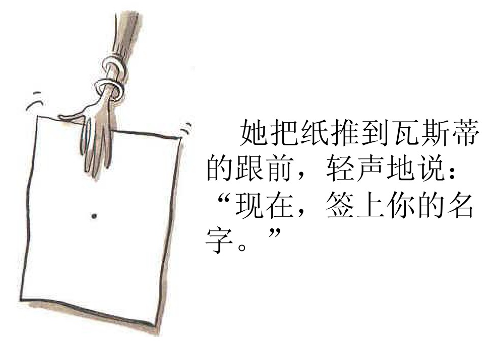 《点》：如果你有“稀缺性思维”，怎么会错过