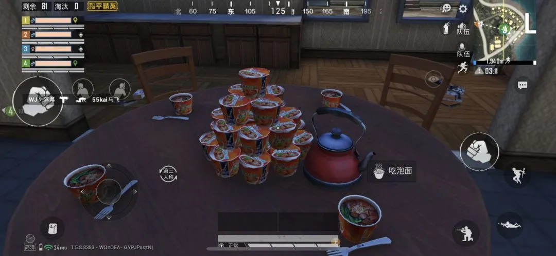 品牌如何植入手游？《和平精英》的操作也太好