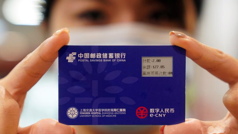 马化腾“预言”成真？扫码支付将成为过去，微信也受到“威胁”