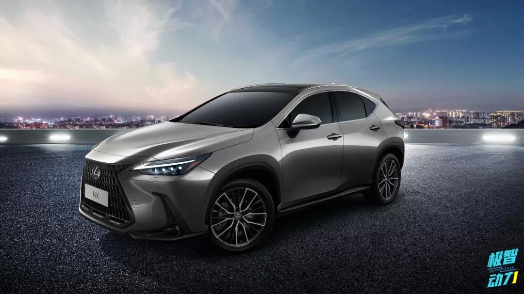 Like the Toyota RAV4 chassis, but it costs 150,000 more?Is Lexus NX ...
