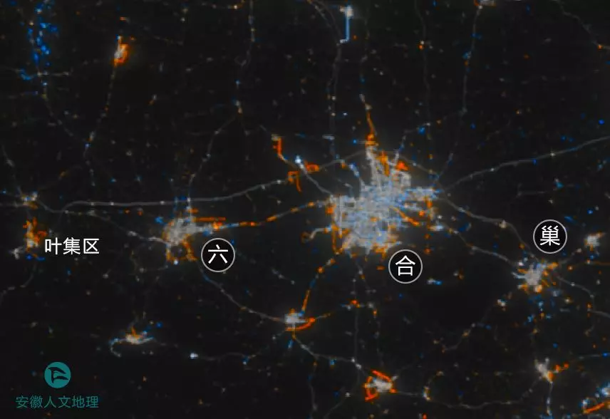 这张神奇的夜色灯光图，揭秘了安徽发展！来看看哪个市灯光最亮？