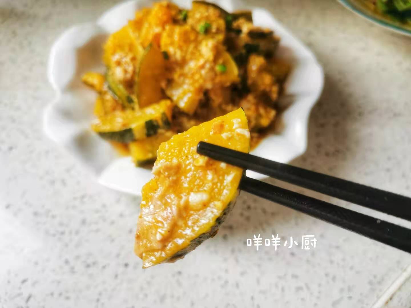 秋天吃南瓜健脾养肺，分享南瓜的新吃法，做法简单，味道咸鲜独特