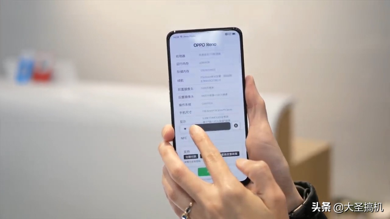 近期新品手机资讯，网友：神仙打架？