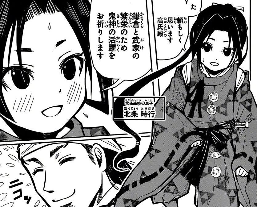 暗殺教室 作者新連載 主角啥都不會只會逃跑