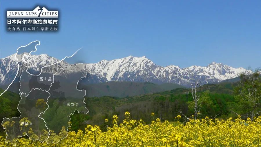 Japan is about to sink again. Where are the more than 120 million