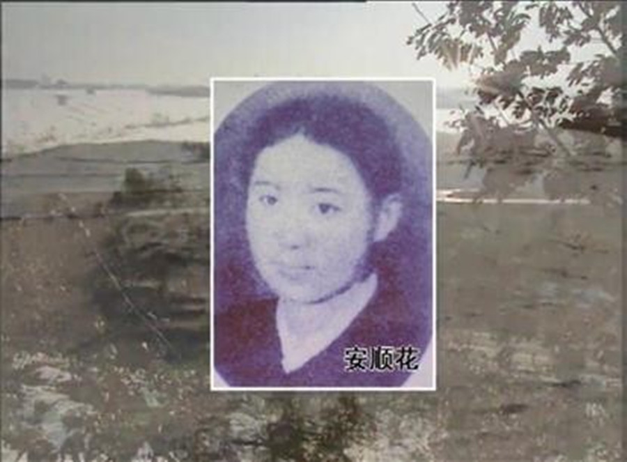 女英雄安顺花：双手被日军砍断，木楔钉进身体，誓死不背叛革命