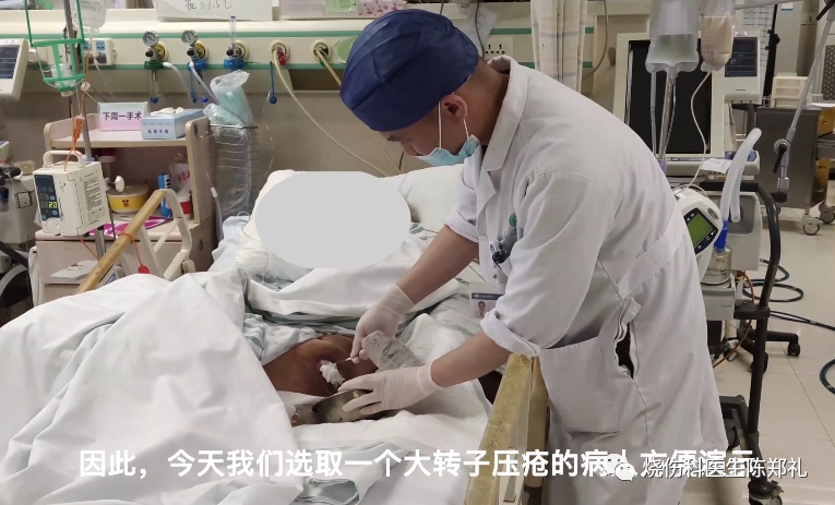 擅長：燒（創）傷后瘢痕攣縮及先天性體表畸形的整復、難治性創面（褥瘡）的修復、體表腫瘤、...黃牛號販子代診掛號-2022最牛的專業團隊為您服務的簡單介紹