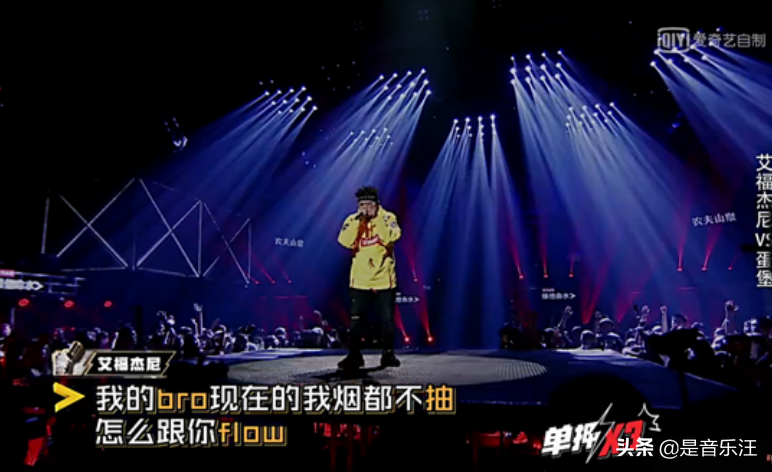 最被低估的胖子，却是新疆“狂野的狼”，《中