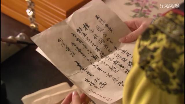 为什么戏里女人都爱果郡王，戏外观众却都讨厌