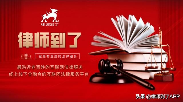 普法课堂-疫情当下，出租方能解除我的租赁合同