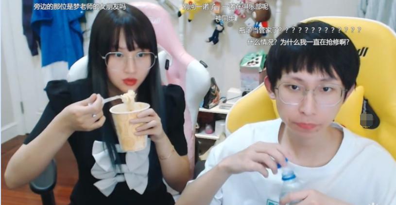 夢淚揭秘求婚中的各種細節，網友幫他們把小孩的名字都想好了 - 頭條匯