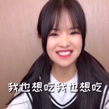 七阿姨终于在众多质疑声中，公开了自己的身份