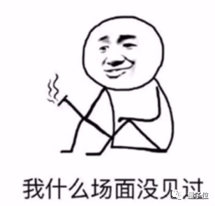 清华《摸鱼学导论》开课啦！千名学子在线摸鱼，老师为大一新生