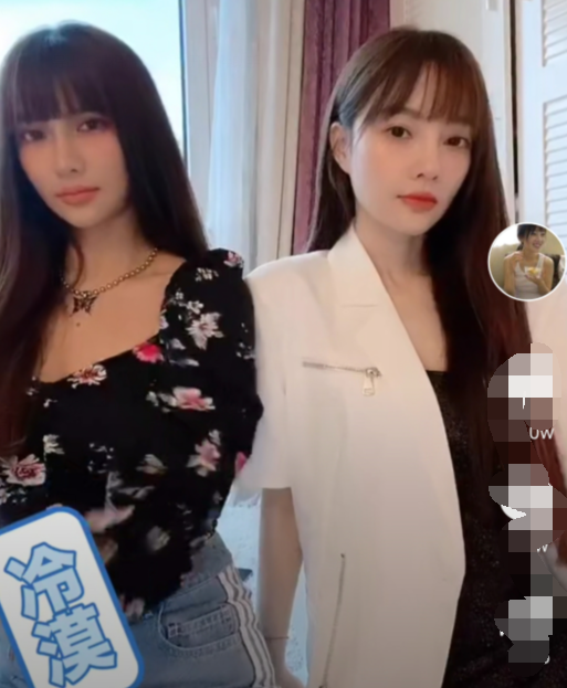 李小璐和闺蜜自拍疑暗讽贾乃亮：我不稀罕你！