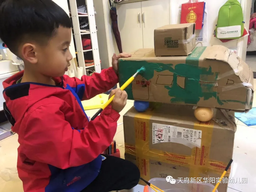 亲子合作 创意无限——天府新区华阳实验幼儿园开展亲子活动