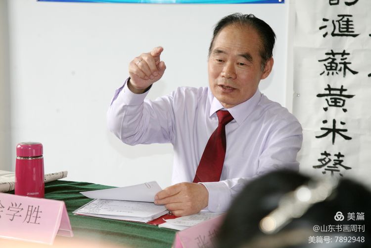 兰山作协“羲之大讲堂”首届辞赋及书法鉴赏讲座在临沂成功举办