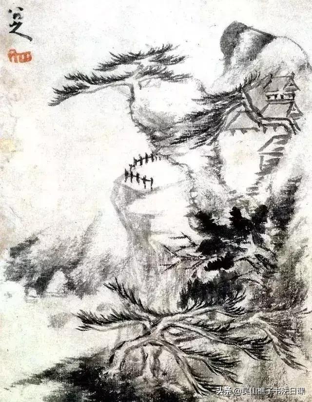 八大山人山水画