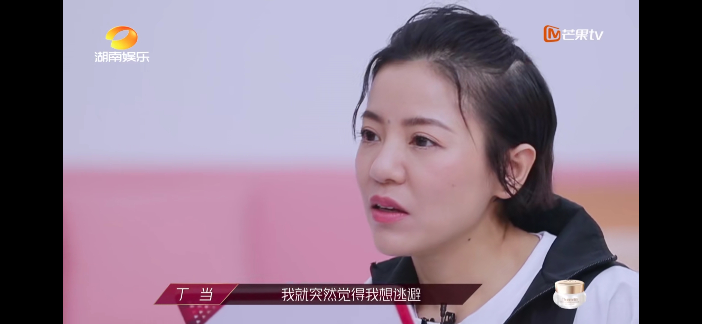 寧?kù)o“真香”，伊能靜丁當(dāng)落淚，沈夢(mèng)辰要被淘汰？網(wǎng)友：想不到
