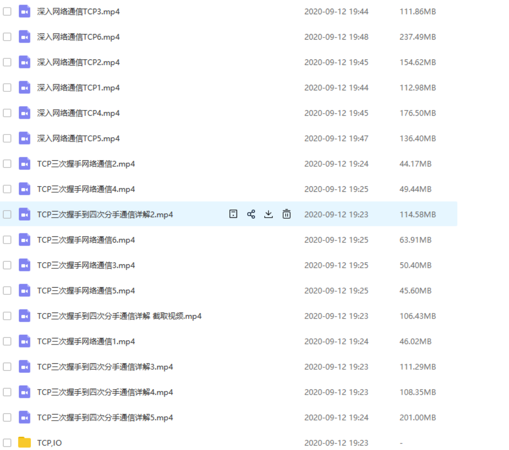 åä¸º18çº§å·¥ç¨å¸ä¸å¹´å¿è¡ç»æè¶£è°ç½ç»åè®®ææ¡£ï¼éå¤§çè®²è§£ï¼