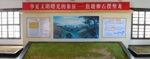 长江考古发现“巨龙”，长7米距今6000年，专家：