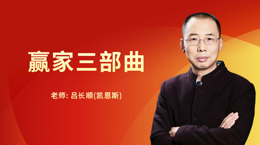 凯恩斯：堪比贵州茅台，现金流超牛，更像印钞