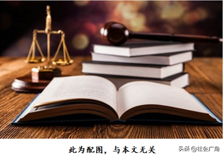 浙江乐清：代持股与“增资”行为之诉