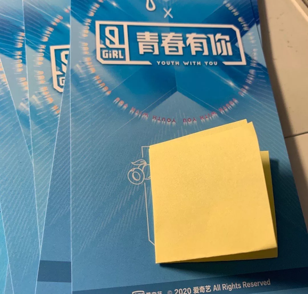 偶像团体不得不面对的残酷现实：出道即巅峰，可惜未来仍是未知数