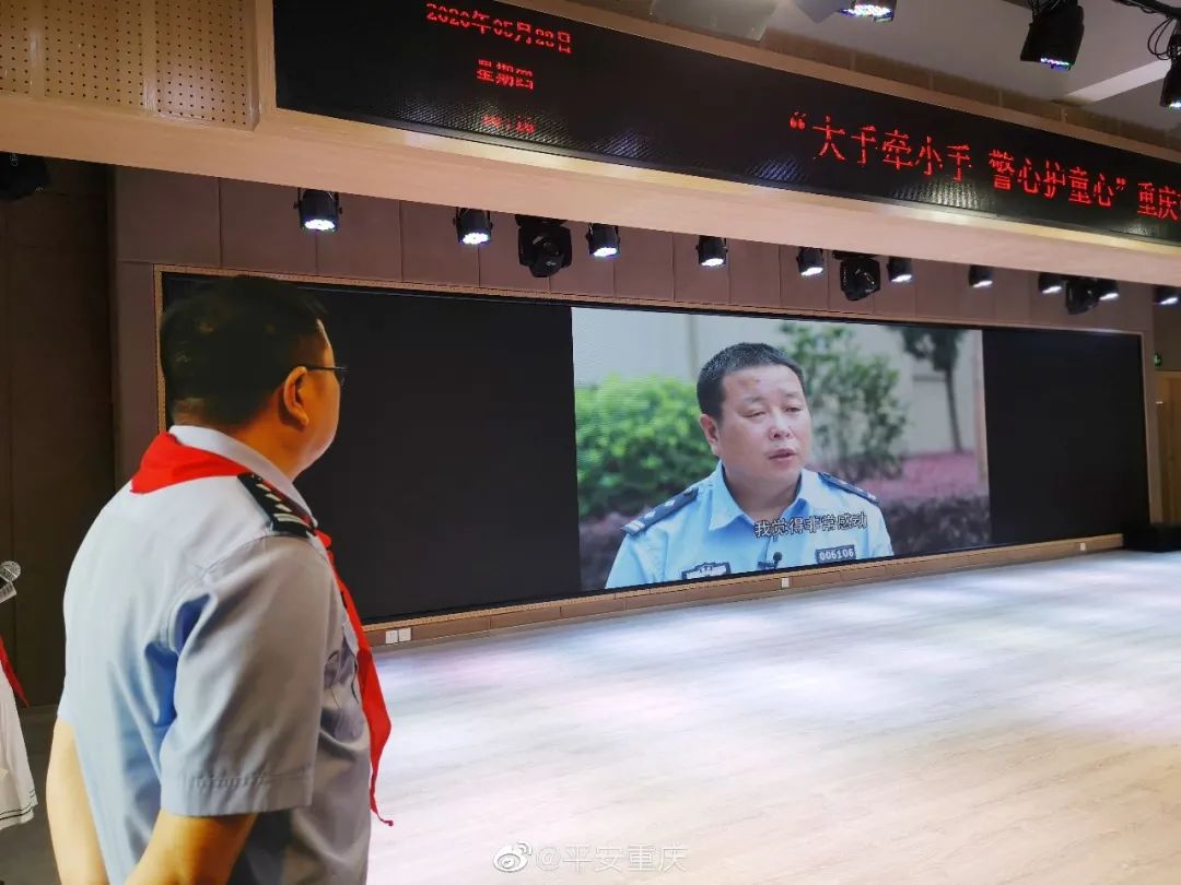 重庆|“打拐英雄”樊劲松：20年，他一直守护被拐孩子回家的路…