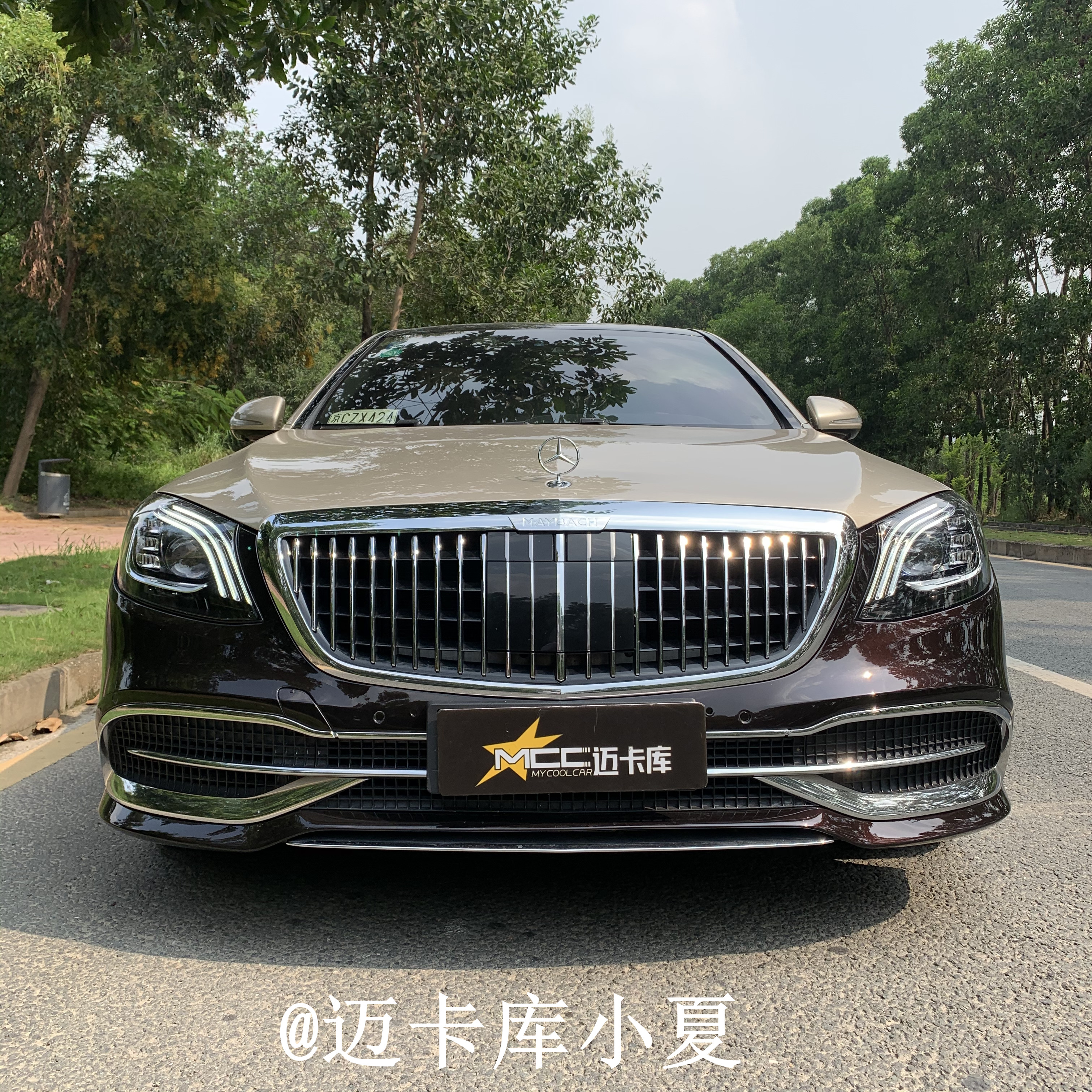 邁巴赫s400s450改雙拼色漆面,這樣的改裝真的很漂亮