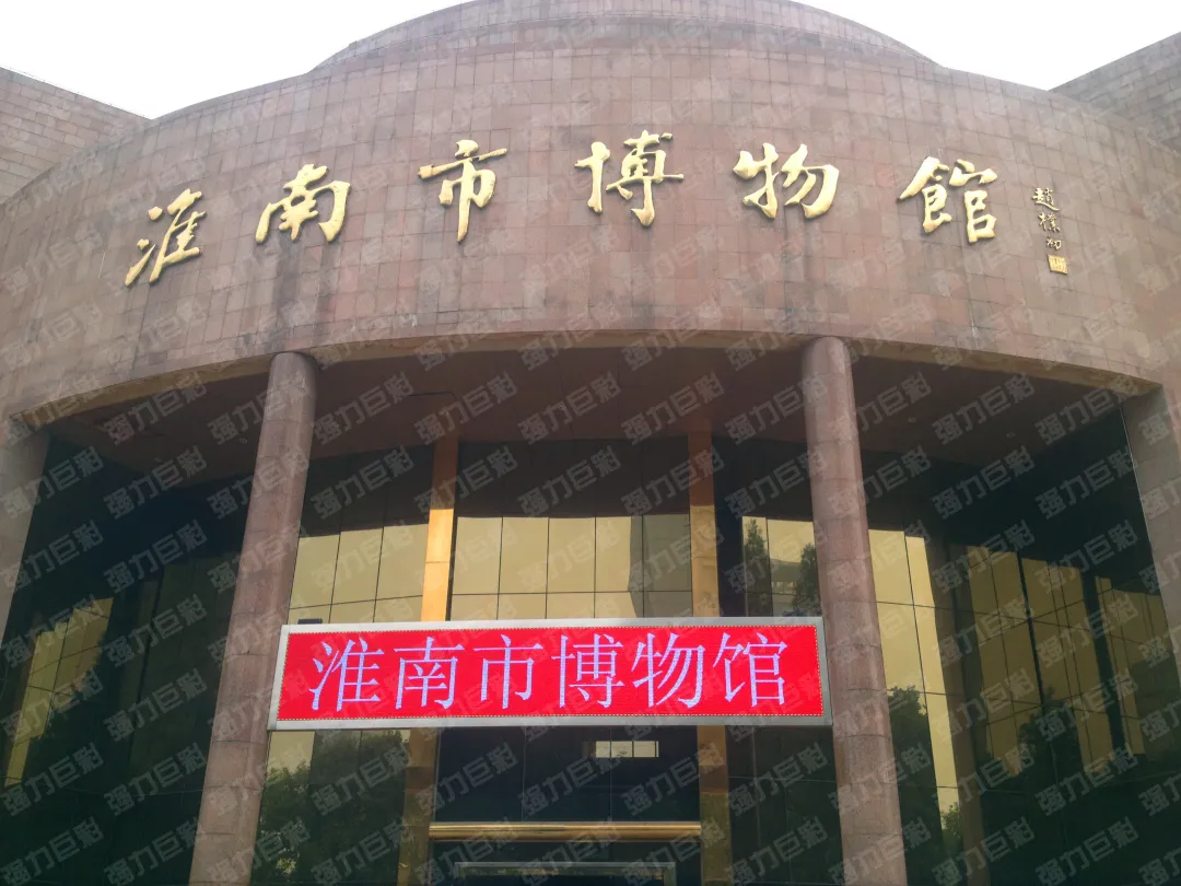 帶你穿越歷史|LED顯示助力打造智慧博物館