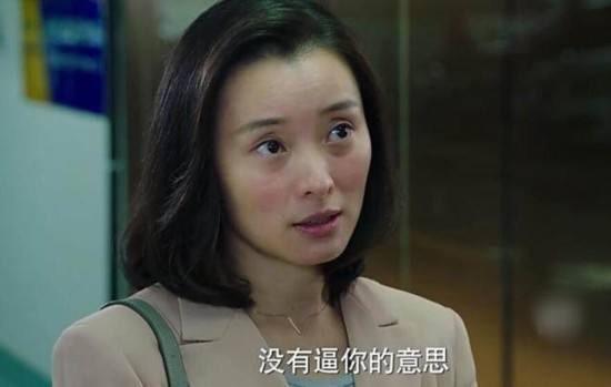 Chen Jianbin left Wu Yue and married Jiang Qinqin: When the blind can ...