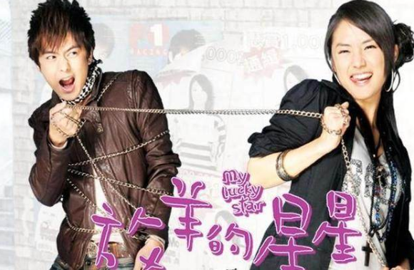 八零九零年轻时最爱的偶像剧，你看过吗？没看