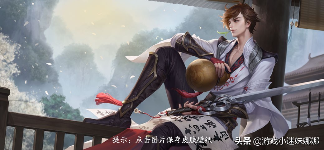 person honor: 7 new language start cosignatory skin, precious jade natural clever skin be about to open defends a plan