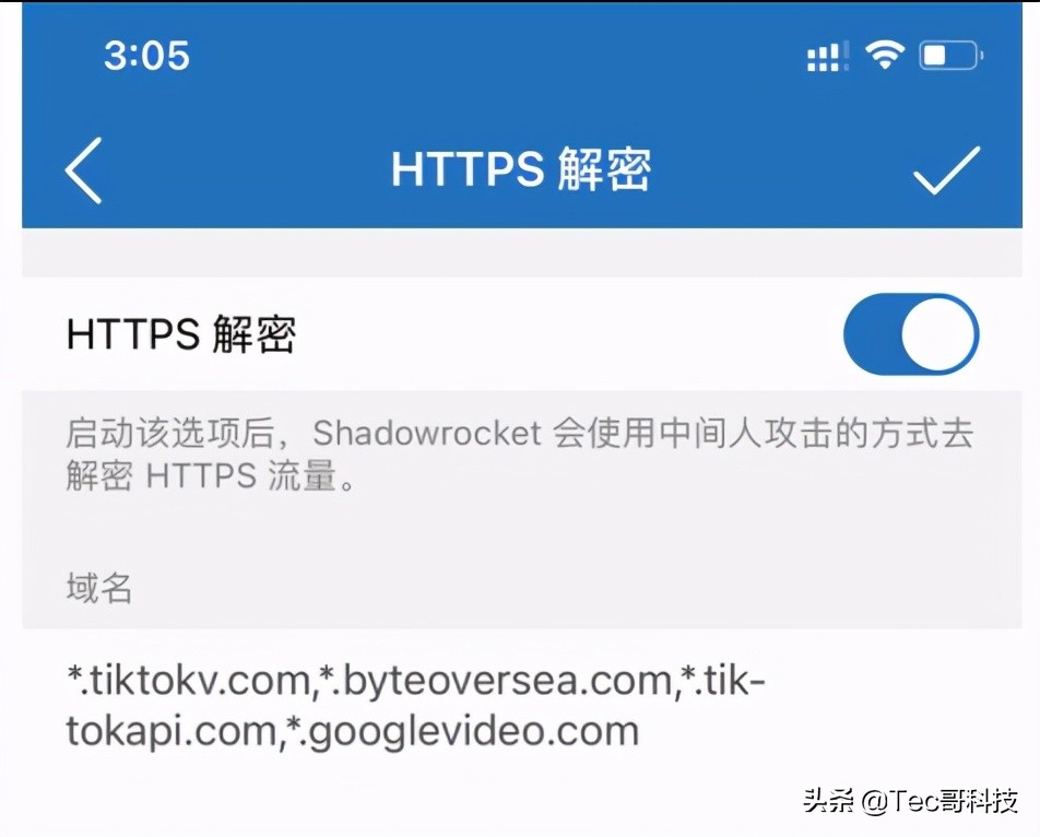Tiktok ios 苹果手机2021最新使用教程（免拔卡）
