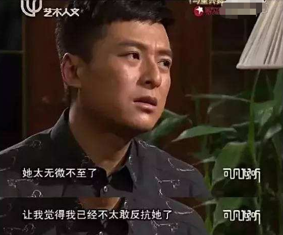 41岁未婚，被逼写下遗书，朱雨辰如何一步一步，被母亲毁掉一生